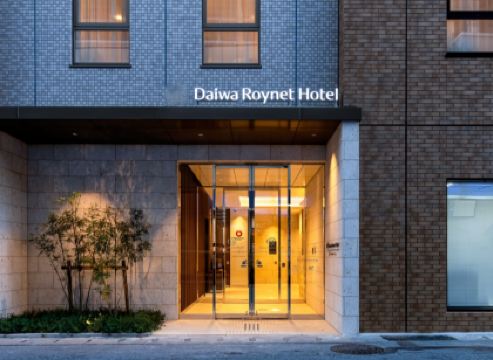 Daiwa Roynet Hotel Okinawa-Kenchomae