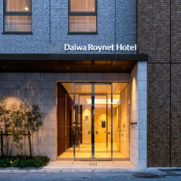 Daiwa Roynet Hotel Okinawa-Kenchomae Отели рядом с Аэропорт Наха