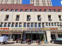 Homeinn Pebble Hotel (Tianjin Xiqing University Town) Hotels in Tianjin