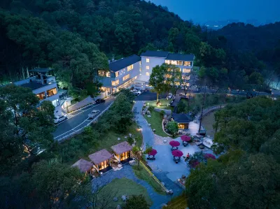 衡陽雨母山莊（雁雨寺店） 南嶽第一峰附近的飯店