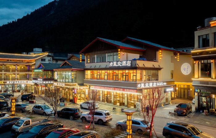 Starry Sky Hotel