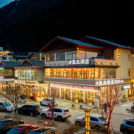 Starry Sky Hotel