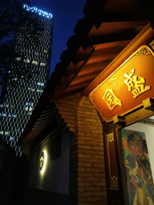 Shengyuan Boutique Homestay (Yantai Wanda Suocheng Branch) Hotels near DECATHLON