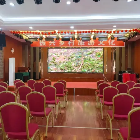 Xinning Langshan Country Homestay