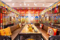 Sim Hotel (Jiuzhaigou Visitor Center)