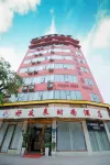 Haoyoulai Fashion Hotel (Rongjiang Guzhou)