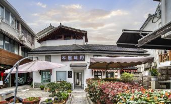 Hangzhou Muju Qiuyue Homestay