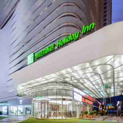 Holiday Inn Shijiazhuang Central Hotel Exterior