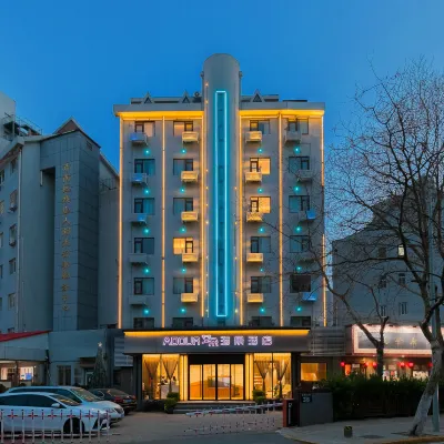 Adour Sea-view Hotel Hotels near Zhanqiao
