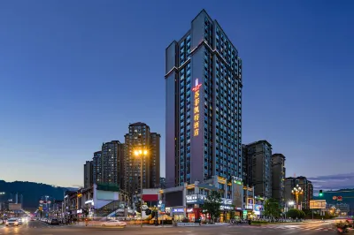 Hailun Hotel Hotels in Ya'an Railway Station