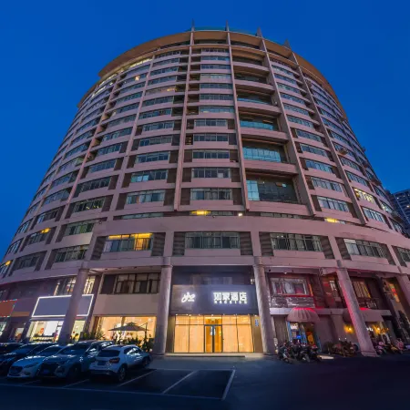 Homeinn Hotel (Changzhou Wanda Plaza Tongjiang Avenue)