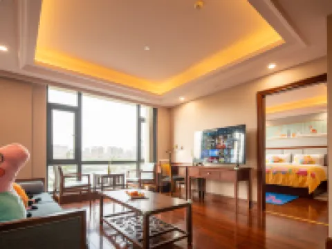 JH holiday lnn Hotels in Ningguo