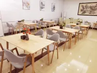GreenTree Express Hotel (Jurong Station)