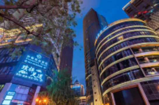 โรงแรมช้อน ไพน์ (สาขาจัตุรัสสรรพสินค้าเจียฟางเป่ย ถนนคนเดินหงหย่าต้ง ฉงชิ่ง)