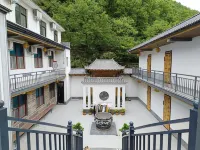 Wanxianshan Shiguangjuju Hotels near Shanglajiang Village