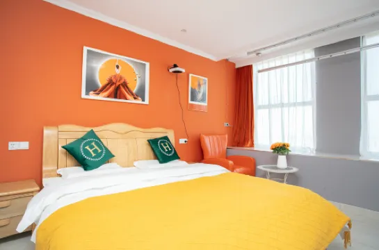 Yating hotel (Wuzhou International Plaza)