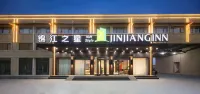 Jinjiang Inn Fashion Hotel (Xinzheng International Airport)
