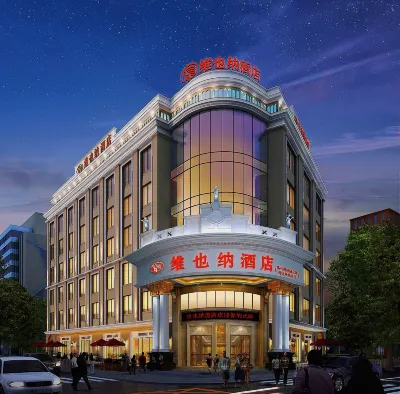 Vienna Hotel (Shunlian Square Jinlong Metro Station) Hotels near Beijiao Railway Station