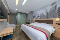 尚客優快捷飯店（寧遠重華南路汽車站店） 寧遠住宿飯店