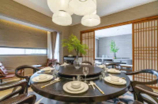 Jiuhua Mountain Youjian ∙ Furongli Homestay