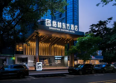 Greentree Eastern Hotel Shenzhen Futian Huaqiang North Branch
