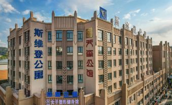 Sweetome Apartment (Tianxi Mansion)