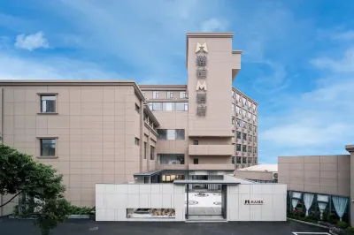 Yubai Hotel (Chengdu Chunxi Road Tianfu square) Hotels near Chengdu Tourist Transportation & Service Center