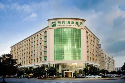 Orient Sunseed Hotel (Shenzhen Airport) Hotels near Wanjiale Department Store (Tongfu Road)