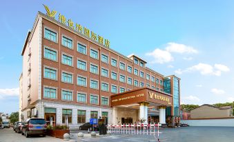 The sentence is incomplete and lacks clarity at Vienna International Hotel (Shanghai Pudong Airport)