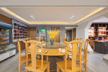 Jiuhuashan Gulian Residence (Jiuhuashan Transfer Center) Отели в г. Цинъянь