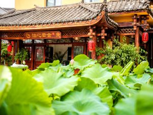 Puzhehei Colorful Garden Inn