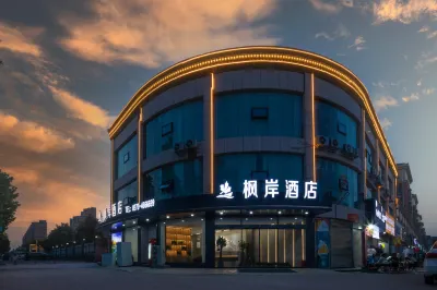Feng'an Hotel (Mulan Avenue, Yucheng)