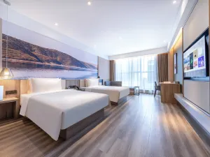 Atour Hotel Ulanqab High-Speed Railway Station - Darideng Avenue