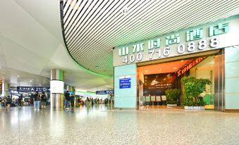 Shanshui Trends Hotel (Guangzhou East Railway Station)