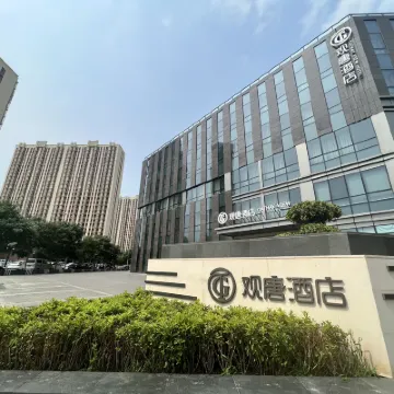 北京觀唐飯店 马泉营附近的飯店