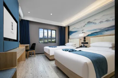 H Hotel (Wuhan Hanzheng Street Chongren Road Metro Station Jiangtan Branch) Hotel a 