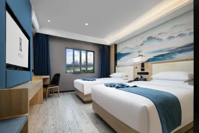 H Hotel (Wuhan Hanzheng Street Chongren Road Metro Station Jiangtan Branch)