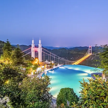 Rezen Retreat tianqiao xianju  Xianju (Jishou Aizhai Bridge Branch)