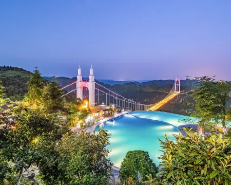 Rezen Retreat tianqiao xianju  Xianju (Jishou Aizhai Bridge Branch) Hotel di Jishou