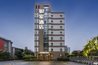 Homeinn · neo (Shanghai Nicheng Lingang Equipment Industrial Zone) Hotels in Shanghai