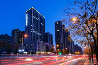 Mercure 호텔 (타이위안 남부기차역 진양 거리) 타이위안/태원 남부기차역 호텔