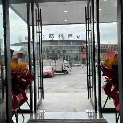 蛟河紅星•尊享酒店 Hotel Exterior