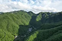 Anji Yuwanfeng Ono Yushan Residence Holiday Meisu Hotels near Anji Tianmu Mountain Drifting