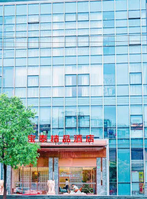 Baotai Boutique Hotel Hotels near Yuye Life Square