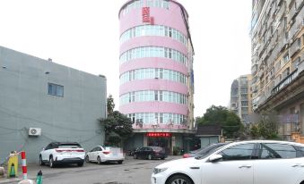 Changshu Yiting Hotel (Zhaoshangcheng South Bus Station Branch)
