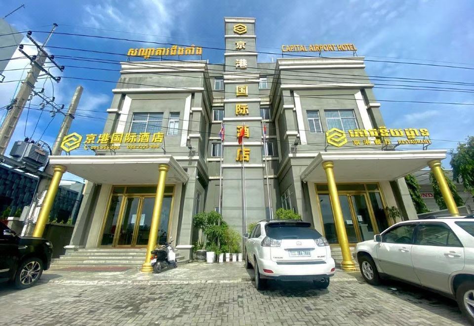 4. Jing Gan..