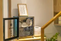 朱家尖上善若水度假公寓（蜈蚣峙碼頭景區店） - 2 星級