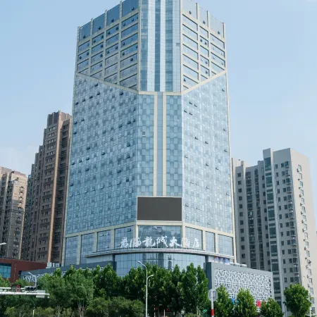 Junlin Longcheng Hotel (Jining Railway Station Huoju South Road)