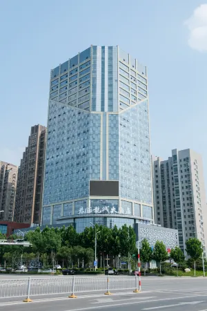 Junlin Longcheng Hotel (Jining Railway Station Huoju South Road) Отели рядом со станцией Jining Railway Station