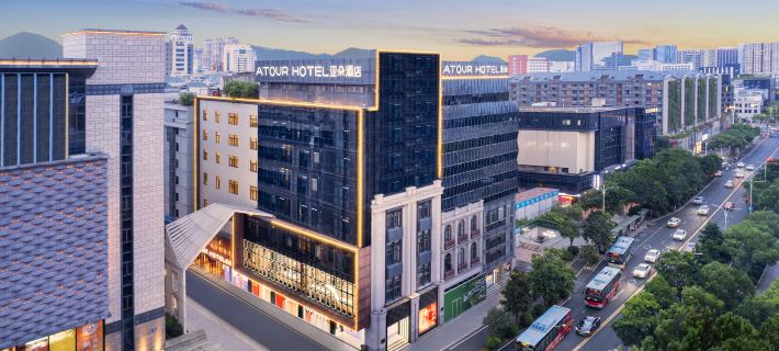 Fuzhou Three Lanes And Seven Alleys Dongjiekou Subway Station Atour Hotel Ξενοδοχεία στην πόλη Φουτσόου
